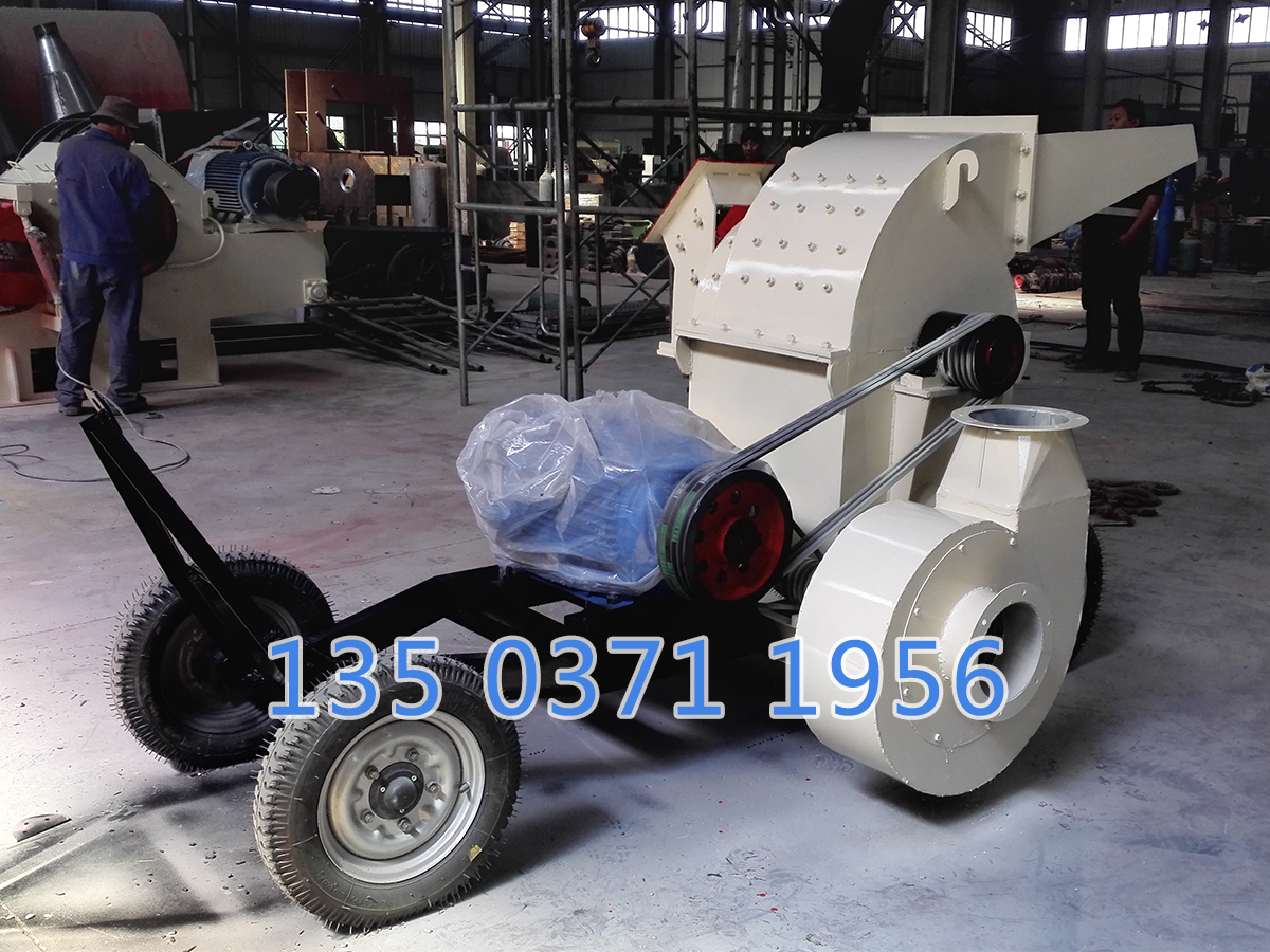 1200型木材粉碎機(jī)多少錢