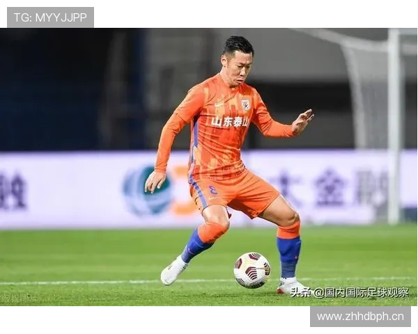 山东泰山防线屡遭打穿,站位漏洞凸显稳定性承压 山东泰山防线屡遭打穿,站位漏洞凸显稳定性承压