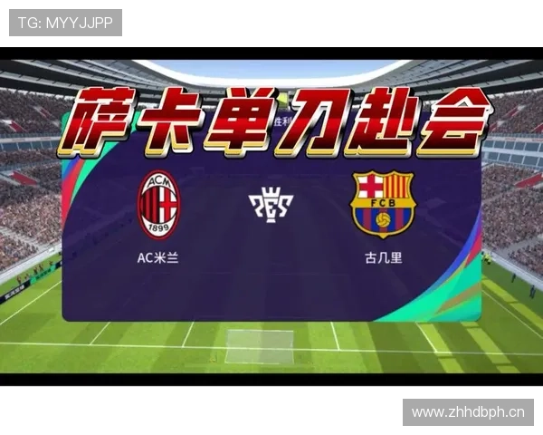 萨卡多赛季20+进球参与的稳定输出解析 萨卡多赛季20+进球参与的稳定输出解析