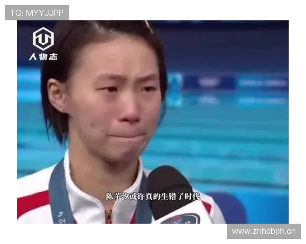 陈芋汐跳水归跳水，回家连薯片袋子都撕不开？