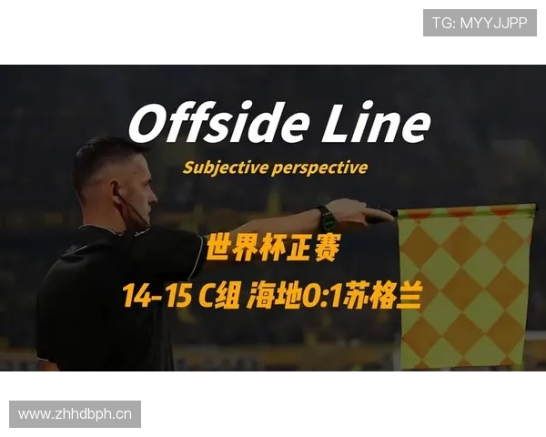 世界杯C组海地黑马指数排名公布